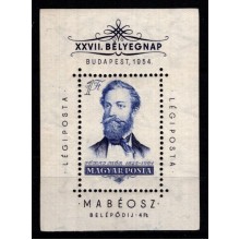 50-året for forfatteren M. Jokais død. Postfrisk.